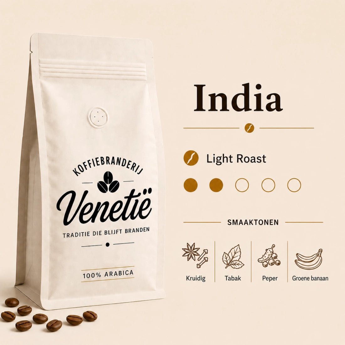 Venetië koffie | India 500gr